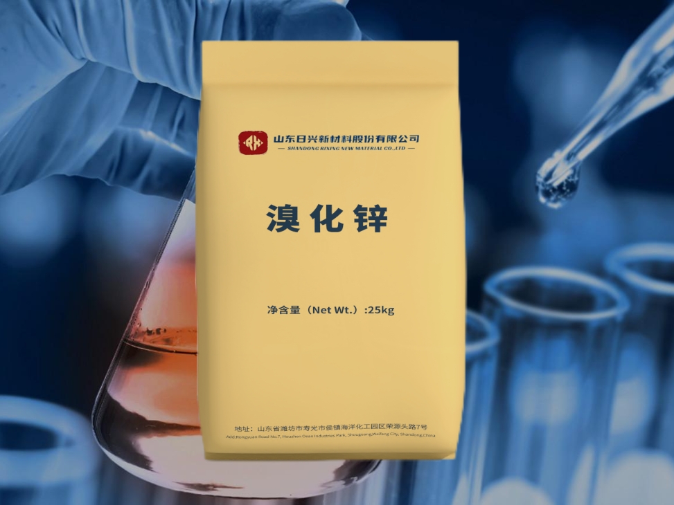 溴化鋅在高壓油氣井中的應用趨勢與技術革新