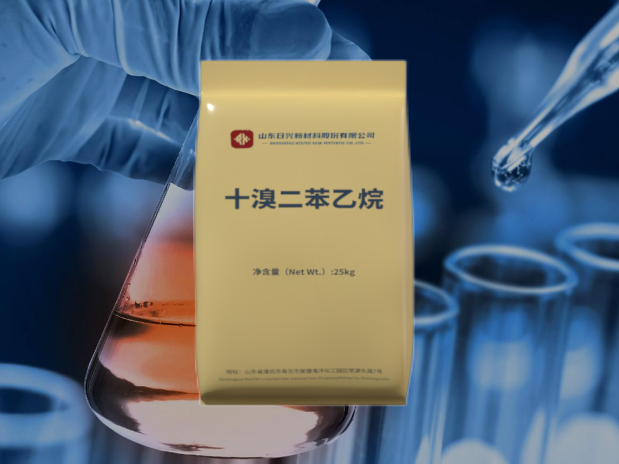 十溴二苯乙烷在塑料中的應用優(yōu)勢與添加建議